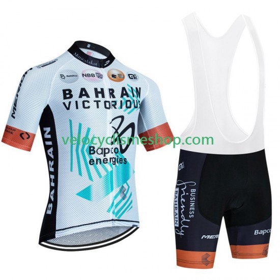 Tenue Maillot + Cuissard à Bretelles Bahrain Victorious Tour De France 2023 Hommes