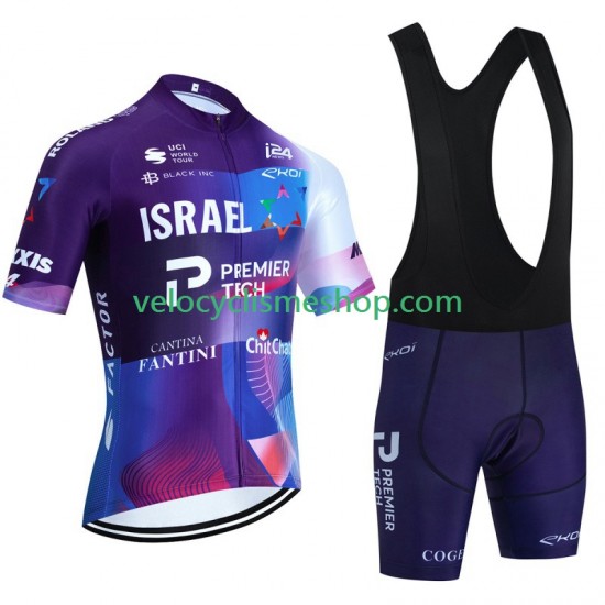 Tenue Maillot + Cuissard à Bretelles Israel 2023 Hommes