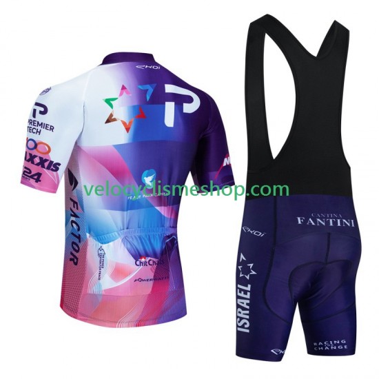 Tenue Maillot + Cuissard à Bretelles Israel 2023 Hommes