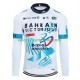 Maillot Cyclisme Manches Longues Bahrain Victorious 2024 Hommes