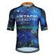 Maillot Cyclisme Astana Qazaqstan 2024 Hommes