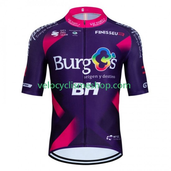 Maillot Cyclisme Burgos Bh 2023 Hommes