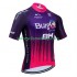 Maillot Cyclisme Burgos Bh 2024 Hommes