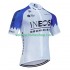 Maillot Cyclisme Ineos Grenadier 2023 Hommes N001