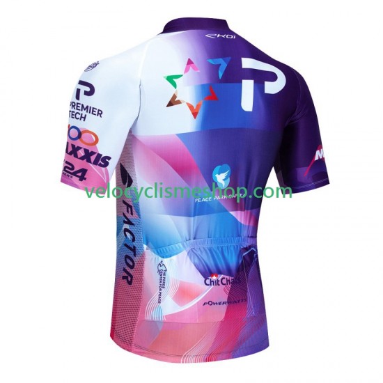 Maillot Cyclisme Israel 2023 Hommes