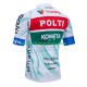 Maillot Cyclisme Polti Kometa 2024 Hommes