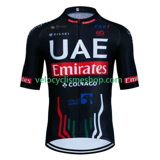 Maillot Cyclisme Uae Emirates 2024 Hommes N001