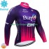 Maillot Cyclisme Hiver Thermal Fleece Burgos Bh 2024 Hommes