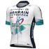 Maillot Cyclisme Team Bahrain Victorious 2025 Hommes