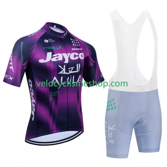 Tenue Maillot + Cuissard à Bretelles equipe pro jayco alula 2025 Hommes