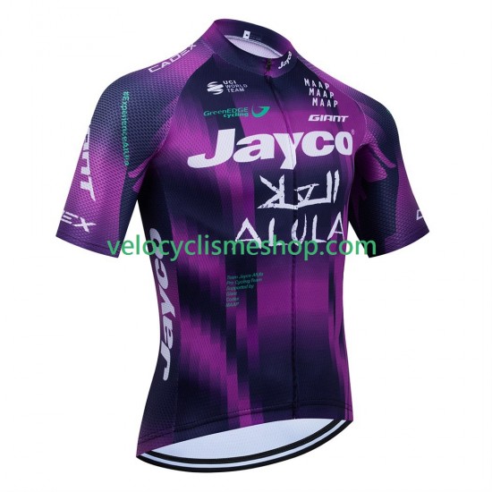 Maillot Cyclisme equipe pro jayco alula 2025 Hommes