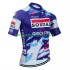 Maillot Cyclisme equipe pro soudal quick step 2025 Hommes