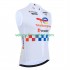 Gilet Cycliste totalenergies tour de france 2025 Hommes