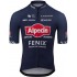 Maillot Cyclisme 2020 Alpecin–Fenix M001