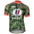 Maillot Cyclisme 2018 Armee De Terre M001