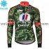 Maillot Cyclisme 2018 Armee De Terre Hiver Thermal Fleece M001