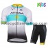 Tenue Maillot + Cuissard 2017 Astana Pro Team Enfant M002