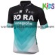 Maillot Cyclisme 2018 Bora-Hansgrohe Enfant M001