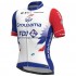 Maillot Cyclisme 2021 Groupama-FDJ M001
