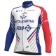 Maillot Cyclisme 2018 FDJ Manches Longues M001