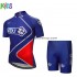 Tenue Maillot + Cuissard 2018 FDJ M002