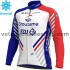 Maillot Cyclisme 2020 Groupama–FDJ Hiver Thermal Fleece M001