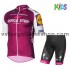 Tenue Maillot + Cuissard 2017 Quick-Step Floors Enfant M003