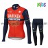 Tenue Maillot M/L + Collant Long 2017 Bahrain Merida Enfant M001