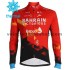 Maillot Cyclisme 2021 Team Bahrain Victorious Hiver Thermal Fleece M001