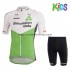 Tenue Maillot + Cuissard 2018 Dimension Data Enfant M001