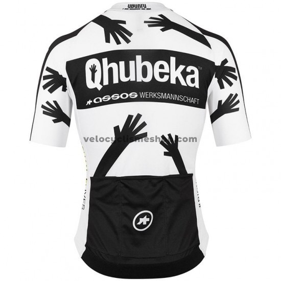 Maillot Cyclisme 2021 Team Qhubeka M001