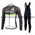 Tenue Maillot M/L + Collant à Bretelles 2017 Dimension Data Femmes M001