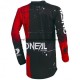 Maillot VTT/Motocross 2019 ONeal ELEMENT SHRED Manches Longues M003