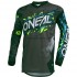 Maillot VTT/Motocross 2020 ONeal Element Villain Manches Longues M002