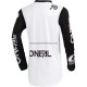 Maillot VTT/Motocross 2020 ONeal Threat Manches Longues M001