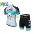Tenue Maillot + Cuissard 2021 UAE Team Emirates Enfant N002