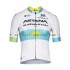 Maillot Cyclisme 2022 Astana Qazaqstan Team Hommes N002