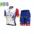 Tenue Maillot + Cuissard 2022 Groupama-FDJ Enfant N001