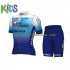 Tenue Maillot + Cuissard 2022 Team BikeExchange-Jayco Enfant N001
