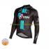 Maillot Cyclisme Hiver Thermal Fleece 2022 Team DSM Hommes N001