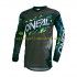 Maillot VTT/Motocross Manches Longues 2023 ONEAL ELEMENT VILLAIN Hommes N001